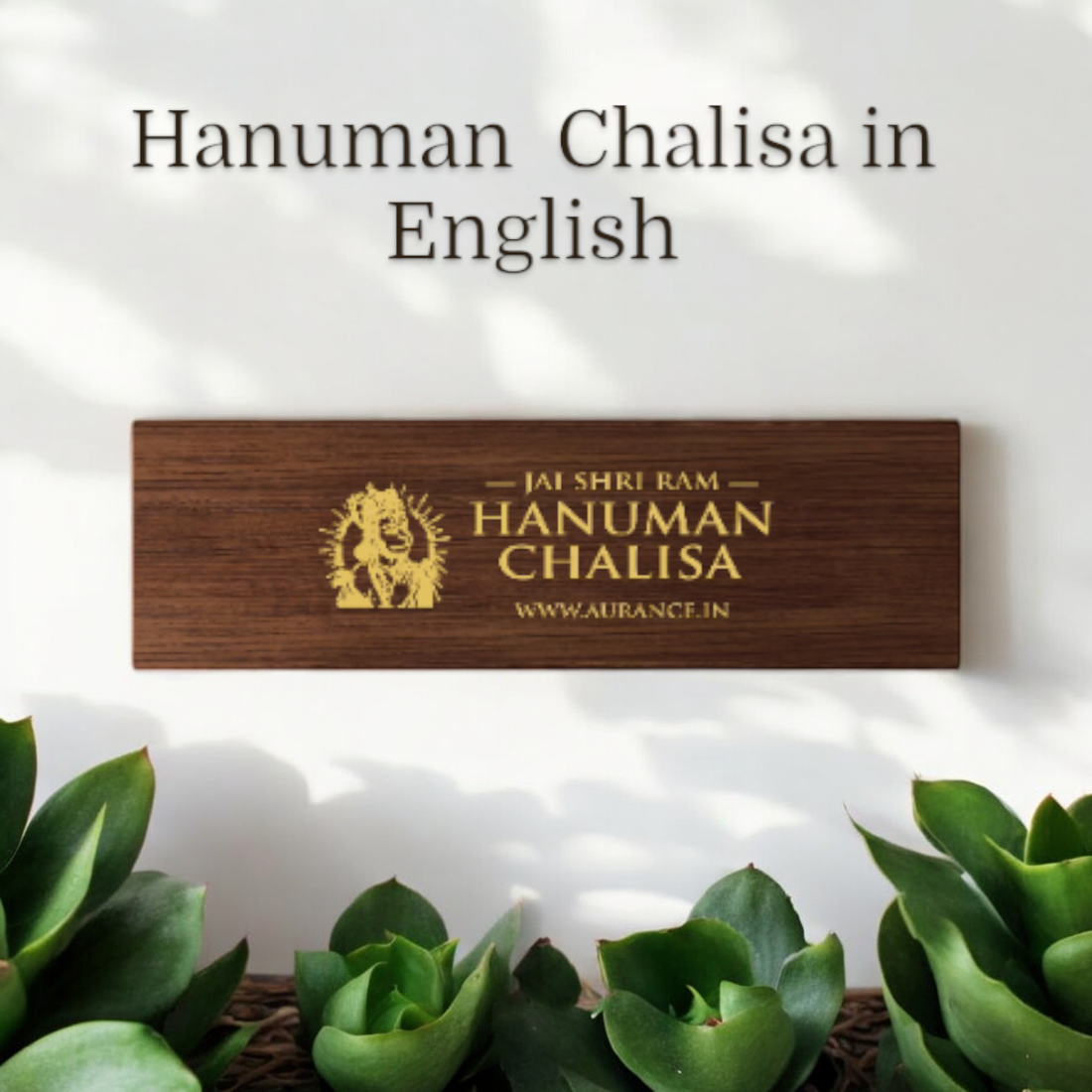 Engilsh Hanuman Chalisa with a Luxurious Wooden Finish Cover