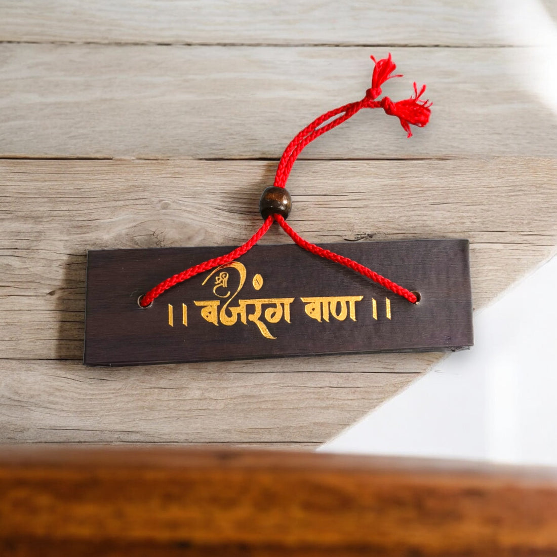 Pocket-Sized Bajrang Baan: A Devotional Manuscript