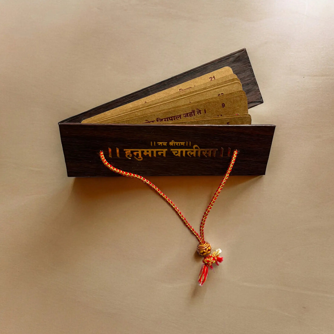 Hanuman Chalisa with a Luxurious Wooden Finish Cover