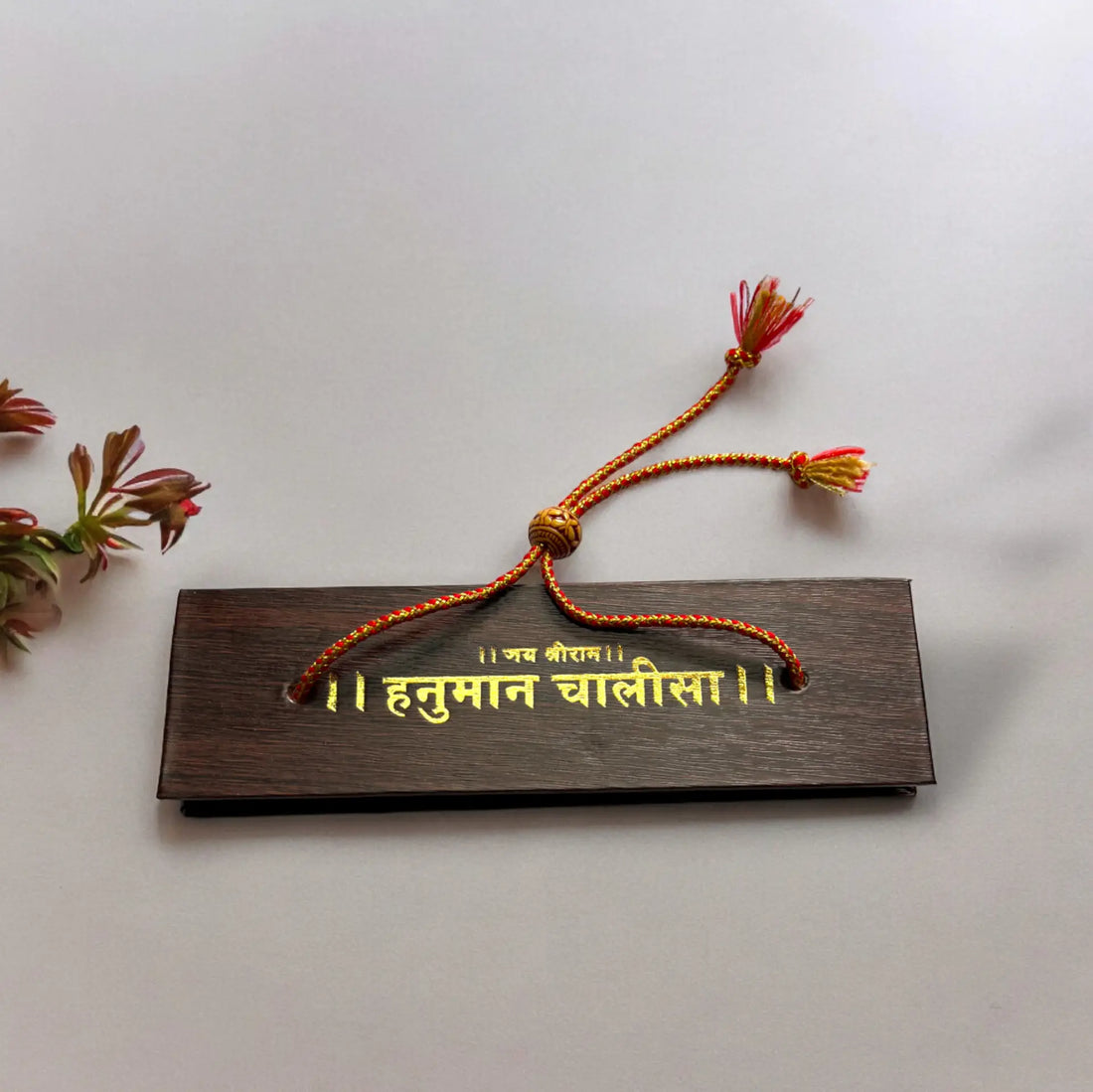 Hanuman Chalisa with a Luxurious Wooden Finish Cover