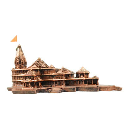 Divine 9-Inch Antique Copper Ram Mandir Statue